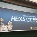 용인한빛중학교 이미지