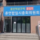 다우개발㈜ 이미지