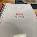 청년다방창원감계점 이미지