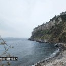 예래입구 이미지