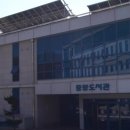 유원대학교 도서관 이미지