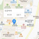 풍동약국 이미지