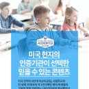 유즈윤 이미지