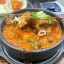 참이맛뼈다귀전문점 이미지