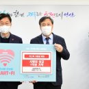 태양연마 팍스경제TV