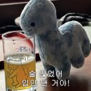 우작 이미지
