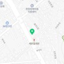 연지동 동물약국 이미지