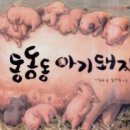 동동동 Daum카페