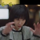 구움블루스