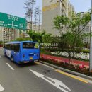 아리수로 94길 이미지
