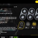 주식회사 에이지뉴 이미지