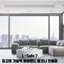 현대하이츠빌 이미지