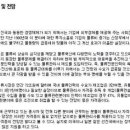 물류관리사_국제물류론 Daum카페