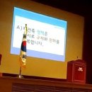 목동 9단지 재건축 총회(설명회) 참석 후기(1편)