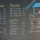 디저트카페 비스타 이미지