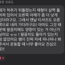 임팩트 서재점 이미지