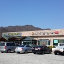 대자연한우식육점 | &lt;김천 먹거리&gt; 지례 흑돼지가 맛있는 대자연 한우~!