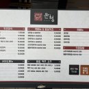 홍대돈까스 | 서울 홍대입구역 맛집: 수제 돈카츠 맛집 돈까스튀기는형 홍대점 후기