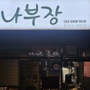 당감1동-1 이미지