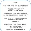 공구Da