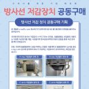 에듀벳 네이버블로그