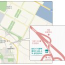 석문면사무소 네이버블로그