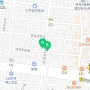 뉴부림공인중개사사무소 이미지