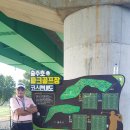 목행파크 이미지