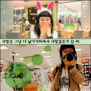 구니 이미지