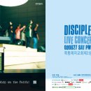 (주)인피니스 이미지