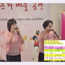 모하경로당 Daum카페