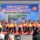 양평농협주유소 이미지