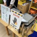 일죽초교병설유치원 이미지