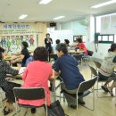 웅상자원 이미지