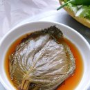 배나무집 이미지