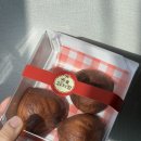 오후과자점 | 군자 버터떡 윤숲과자점 평일 오후 구매 후기