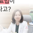 유항외과의원 이미지