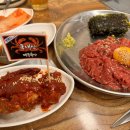 안산중앙역맛집 대부축산 명인게장