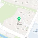 감일센트레빌공인중개사사무소 이미지