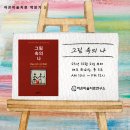 책이랑 미술이랑 이미지