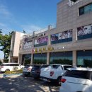 팀스크린골프장 | 제주 스크린골프인테리어 골프스윙연습기 개인용 가정용 스크린골프장 시공후기