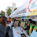 오동동 문화광장 이미지