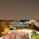 신림로68길 이미지