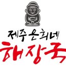 서재마트