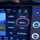 렉스노래연습장 네이버블로그