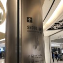 호잉호잉-서울방향 | 롯데타워전망대 서울스카이 할인 주차 가격 TIP
