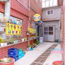 태양식당 이미지