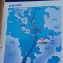 용남면 장평리 84-1 한산도건어물 앞(14번 국도) | 남파랑길 15일차(21.4.20. 거제 청마기념관~통영 강구안)