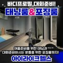 자안로 이미지