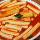 옛날떡볶이 이미지